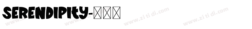 serendipity字体转换