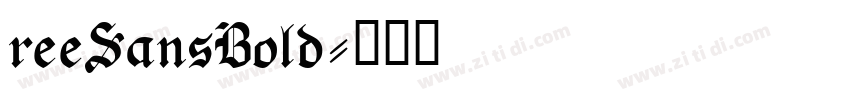 reeSansBold字体转换