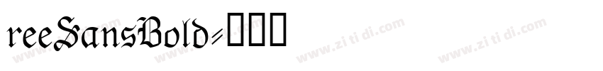 reeSansBold字体转换