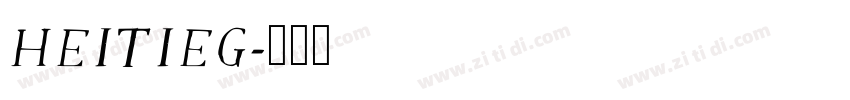 HeitiEG字体转换