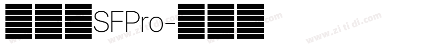 旧金山SFPro字体转换 旧金山SFPro字体转换