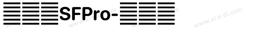 旧金山SFPro字体转换 旧金山SFPro字体转换
