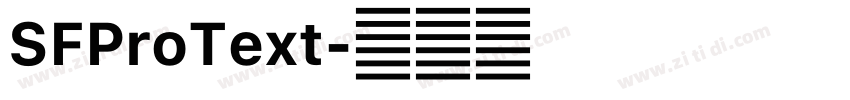 SFProText字体转换