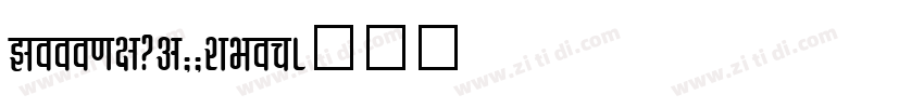 EYYYJ_3500ZSYB字体转换 EYYYJ_3500ZSYB字体转换