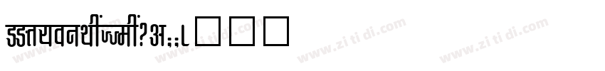 HAKUYOLiuTi3500字体转换