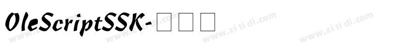 OleScriptSSK字体转换