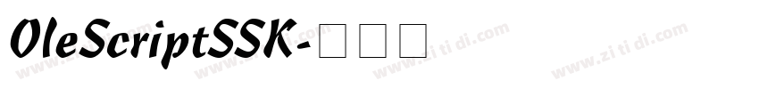 OleScriptSSK字体转换