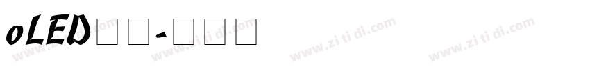 oLED字体字体转换