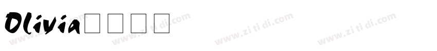 Olivia字体转换