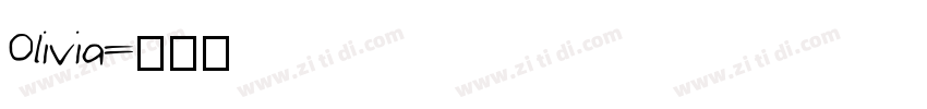 Olivia字体转换