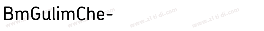 BmGulimChe字体转换