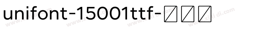 unifont-15001ttf字体转换