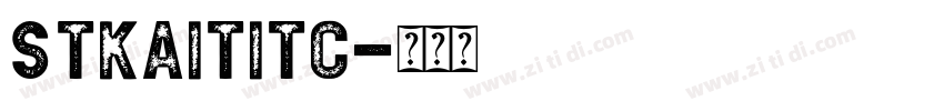 STKaitiTC字体转换