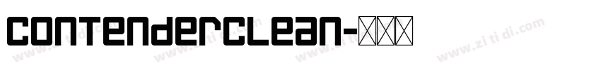 ContenderClean字体转换 ContenderClean字体转换