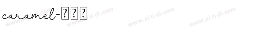 caramel字体转换