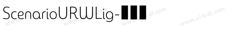 ScenarioURWLig字体转换
