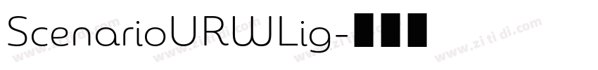 ScenarioURWLig字体转换