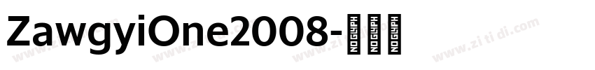 ZawgyiOne2008字体转换 ZawgyiOne2008字体转换