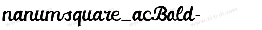 nanumsquare_acBold字体转换 nanumsquare_acBold字体转换