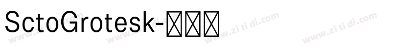 SctoGrotesk字体转换 SctoGrotesk字体转换