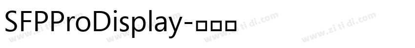 SFPProDisplay字体转换 SFPProDisplay字体转换
