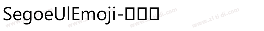 SegoeUlEmoji字体转换