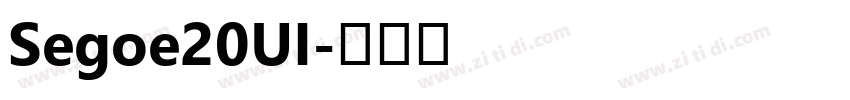 Segoe20UI字体转换