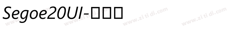 Segoe20UI字体转换