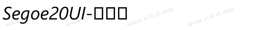 Segoe20UI字体转换