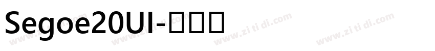 Segoe20UI字体转换