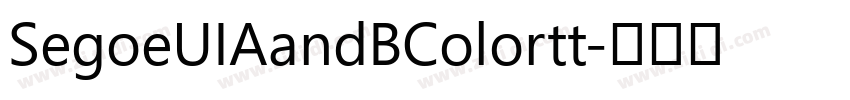 SegoeUIAandBColortt字体转换