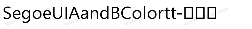 SegoeUIAandBColortt字体转换