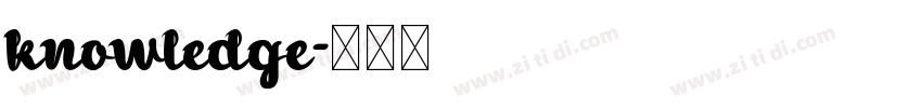 knowledge字体转换