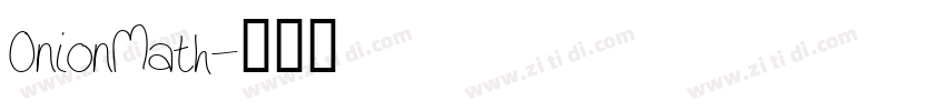 OnionMath字体转换
