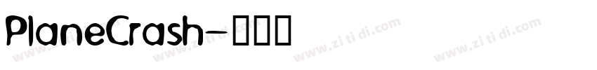 PlaneCrash字体转换