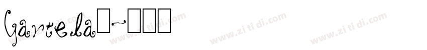 Gavtela个字体转换
