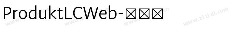 ProduktLCWeb字体转换