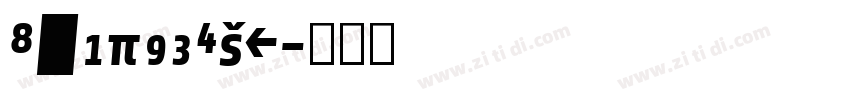 ItalicExp字体转换 ItalicExp字体转换