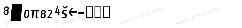 ItalicExp字体转换 ItalicExp字体转换