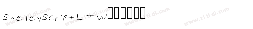 ShelleyScriptLTW10字体转换 ShelleyScriptLTW10字体转换