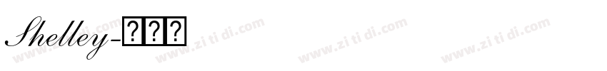 Shelley字体转换