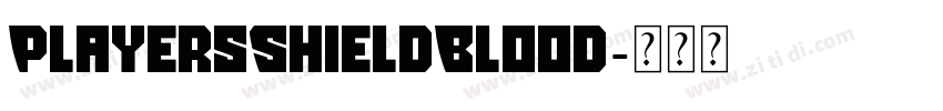PlayersShieldBlood字体转换