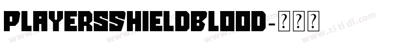 PlayersShieldBlood字体转换