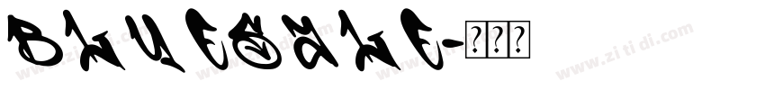 BLUESALE字体转换