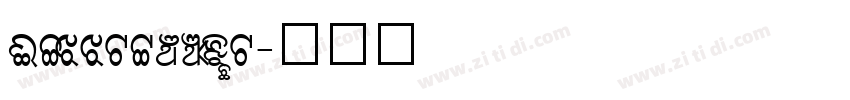 Callstories字体转换