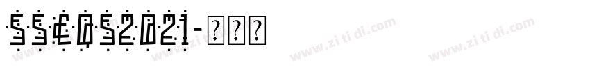 SSCQS2021字体转换