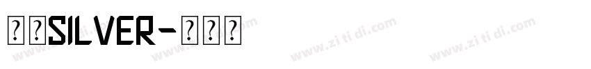 像素silver字体转换