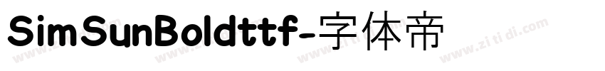 SimSunBoldttf字体转换