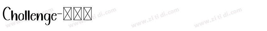 Challenge字体转换