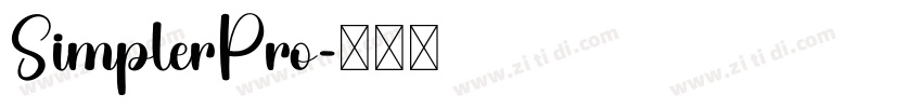 SimplerPro字体转换